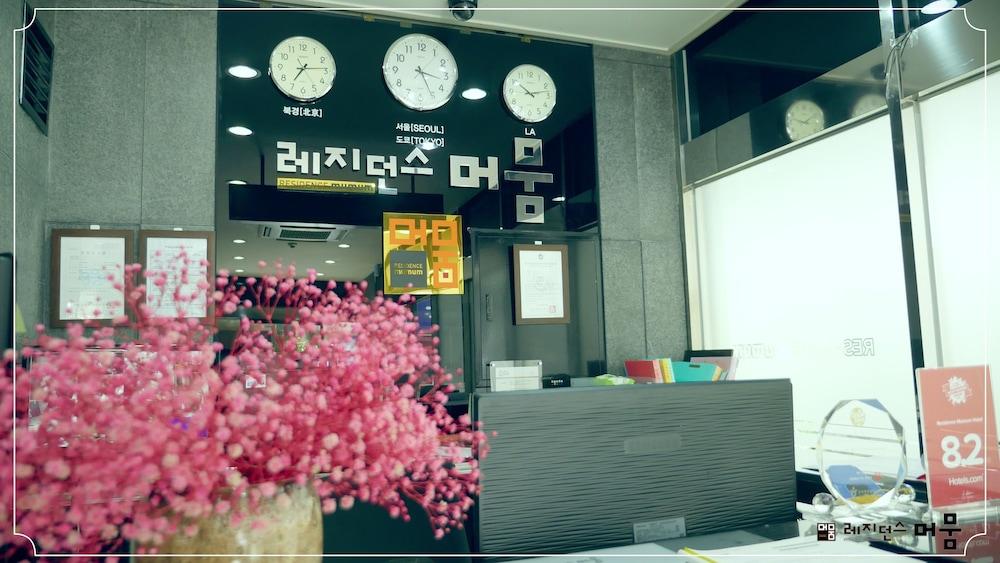ซอมยอน เรสซิเดนซ์ มูมุม โฮเต็ล Hotel ปูซาน ภายนอก รูปภาพ