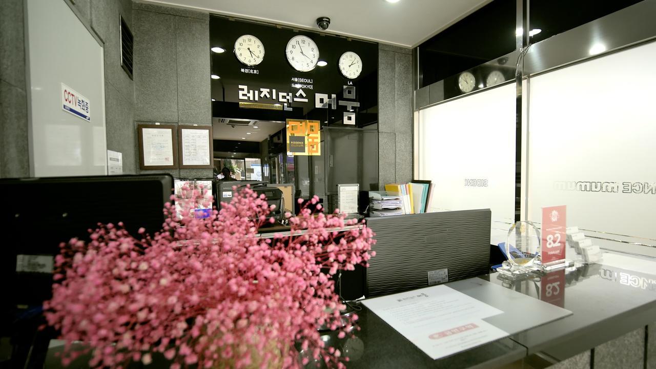 ซอมยอน เรสซิเดนซ์ มูมุม โฮเต็ล Hotel ปูซาน ภายนอก รูปภาพ